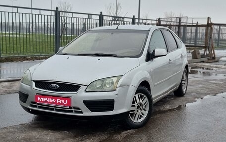 Ford Focus II рестайлинг, 2007 год, 450 000 рублей, 1 фотография