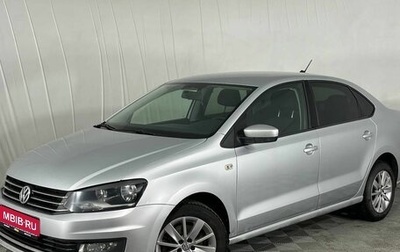 Volkswagen Polo VI (EU Market), 2017 год, 1 260 000 рублей, 1 фотография