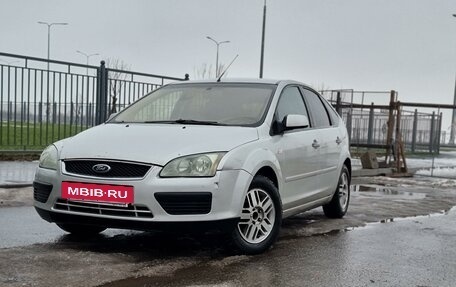 Ford Focus II рестайлинг, 2007 год, 450 000 рублей, 3 фотография