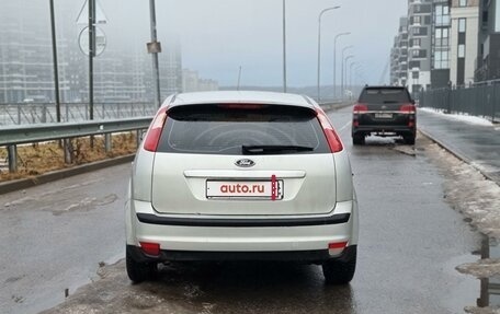 Ford Focus II рестайлинг, 2007 год, 450 000 рублей, 4 фотография