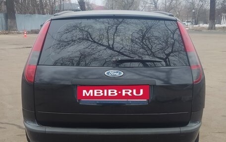 Ford Focus II рестайлинг, 2006 год, 450 000 рублей, 5 фотография