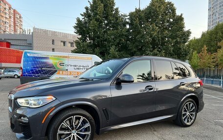 BMW X5, 2019 год, 7 200 000 рублей, 2 фотография