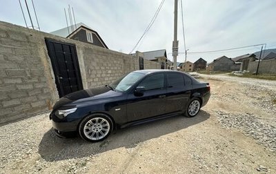 BMW 5 серия, 2005 год, 1 700 000 рублей, 1 фотография