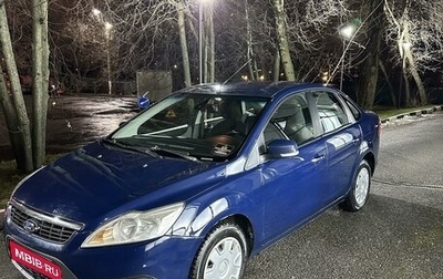 Ford Focus II рестайлинг, 2008 год, 750 000 рублей, 1 фотография