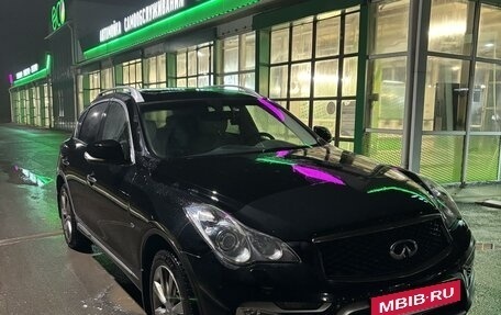 Infiniti QX50 I рестайлинг, 2017 год, 2 300 000 рублей, 10 фотография