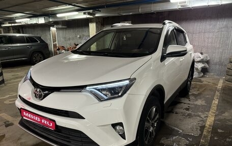 Toyota RAV4, 2015 год, 2 249 000 рублей, 1 фотография