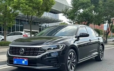 Volkswagen Passat B8 рестайлинг, 2022 год, 1 979 000 рублей, 1 фотография