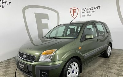 Ford Fusion I, 2007 год, 860 000 рублей, 1 фотография