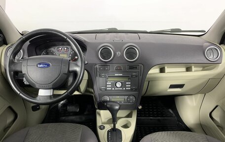 Ford Fusion I, 2007 год, 860 000 рублей, 7 фотография