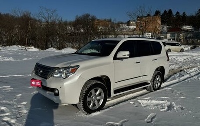 Lexus GX II, 2013 год, 3 250 000 рублей, 1 фотография