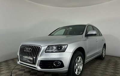 Audi Q5, 2013 год, 1 950 000 рублей, 1 фотография