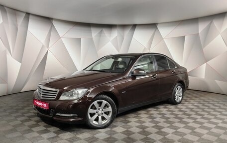 Mercedes-Benz C-Класс, 2011 год, 1 425 700 рублей, 1 фотография