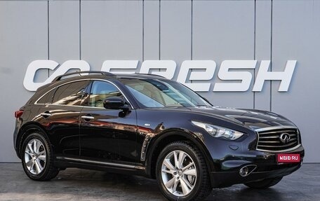 Infiniti QX70, 2014 год, 2 450 000 рублей, 1 фотография