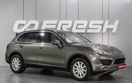 Porsche Cayenne III, 2012 год, 3 469 000 рублей, 1 фотография