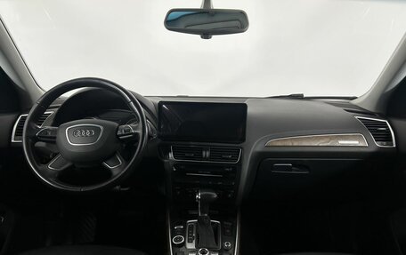 Audi Q5, 2013 год, 1 950 000 рублей, 7 фотография