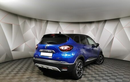 Renault Kaptur I рестайлинг, 2020 год, 1 555 150 рублей, 2 фотография