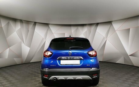 Renault Kaptur I рестайлинг, 2020 год, 1 555 150 рублей, 8 фотография