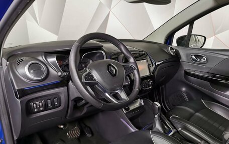 Renault Kaptur I рестайлинг, 2020 год, 1 555 150 рублей, 14 фотография