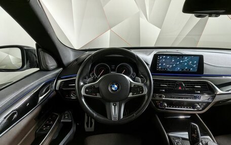 BMW 6 серия, 2017 год, 4 917 700 рублей, 10 фотография