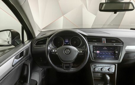 Volkswagen Tiguan II, 2020 год, 2 623 000 рублей, 15 фотография