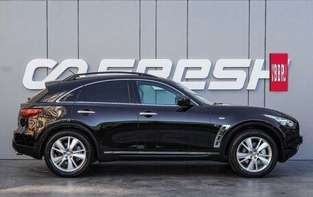 Infiniti QX70, 2014 год, 2 450 000 рублей, 5 фотография