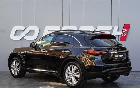 Infiniti QX70, 2014 год, 2 450 000 рублей, 2 фотография