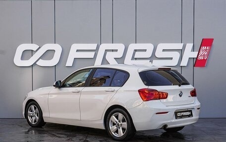 BMW 1 серия, 2016 год, 1 450 000 рублей, 2 фотография