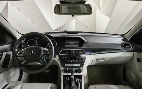 Mercedes-Benz C-Класс, 2011 год, 1 425 700 рублей, 10 фотография