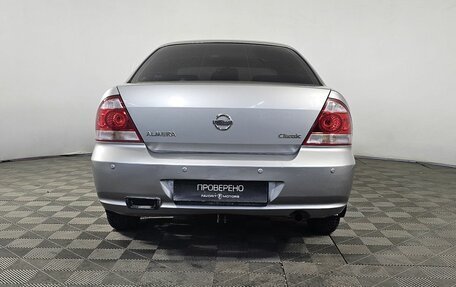 Nissan Almera Classic, 2008 год, 390 000 рублей, 3 фотография