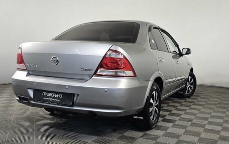 Nissan Almera Classic, 2008 год, 390 000 рублей, 6 фотография