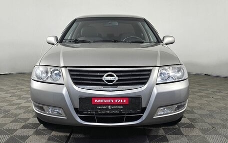 Nissan Almera Classic, 2008 год, 390 000 рублей, 2 фотография