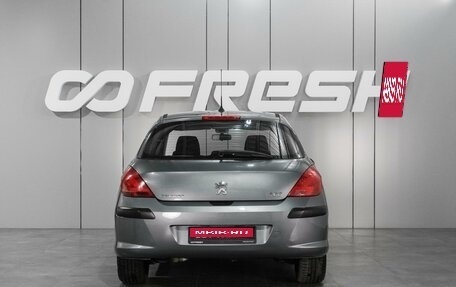 Peugeot 308 II, 2010 год, 629 000 рублей, 4 фотография