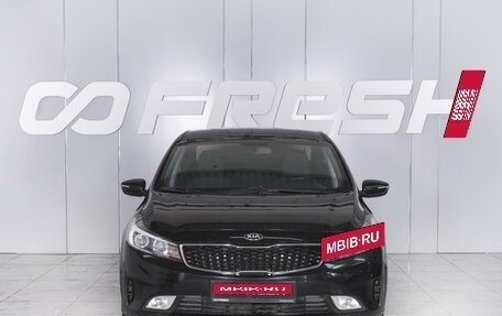 KIA Cerato III, 2017 год, 1 599 000 рублей, 3 фотография