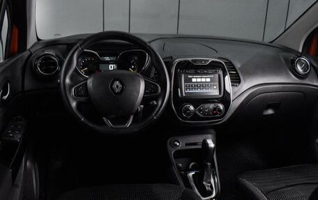 Renault Kaptur I рестайлинг, 2016 год, 1 499 000 рублей, 6 фотография