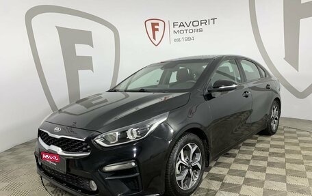 KIA Cerato IV, 2019 год, 1 650 000 рублей, 1 фотография