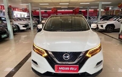 Nissan Qashqai, 2020 год, 2 064 000 рублей, 1 фотография