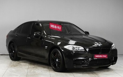 BMW 5 серия, 2011 год, 2 399 000 рублей, 1 фотография