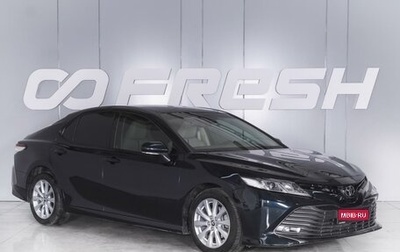 Toyota Camry, 2018 год, 2 870 000 рублей, 1 фотография