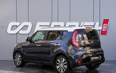 KIA Soul II рестайлинг, 2015 год, 1 498 000 рублей, 2 фотография