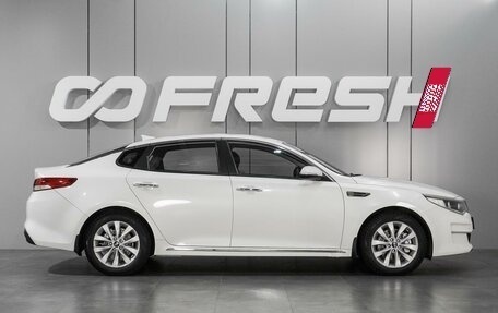 KIA Optima IV, 2017 год, 1 749 000 рублей, 5 фотография