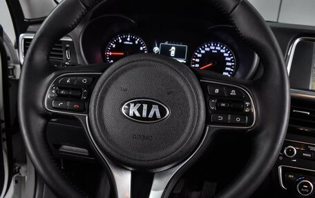 KIA Optima IV, 2017 год, 1 749 000 рублей, 18 фотография