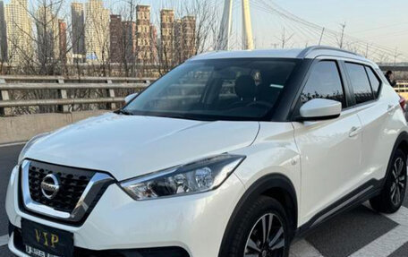 Nissan Kicks I, 2021 год, 1 405 000 рублей, 2 фотография