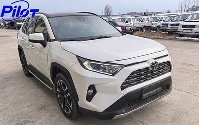 Toyota RAV4, 2021 год, 2 740 000 рублей, 1 фотография