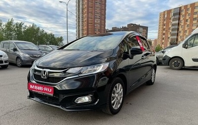 Honda Fit III, 2018 год, 1 400 000 рублей, 1 фотография