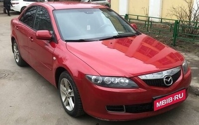 Mazda 6, 2007 год, 650 000 рублей, 1 фотография