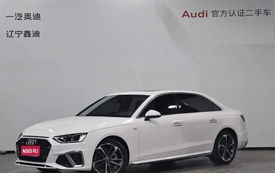 Audi A4, 2024 год, 5 000 777 рублей, 1 фотография