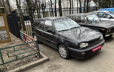 Volkswagen Golf III, 1993 год, 149 000 рублей, 1 фотография