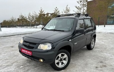 Chevrolet Niva I рестайлинг, 2013 год, 530 000 рублей, 1 фотография