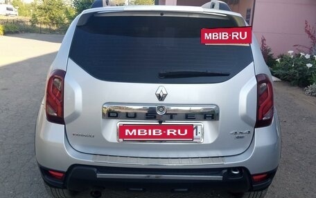 Renault Duster I рестайлинг, 2015 год, 1 147 000 рублей, 6 фотография