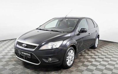 Ford Focus II рестайлинг, 2008 год, 349 000 рублей, 1 фотография